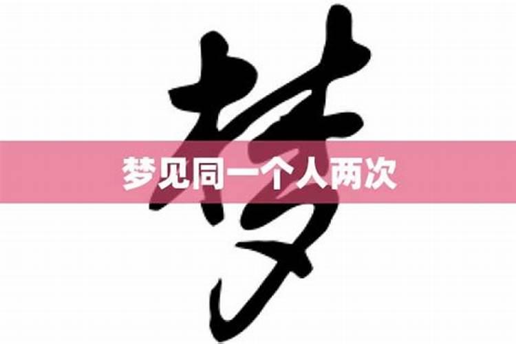 1968年属猴人2025年运势及运程
