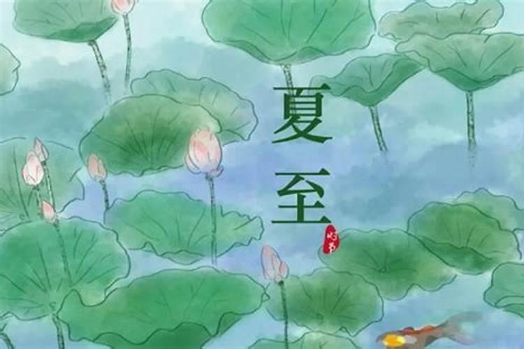 合婚八字三柱地支三合 揭示形成的条件？