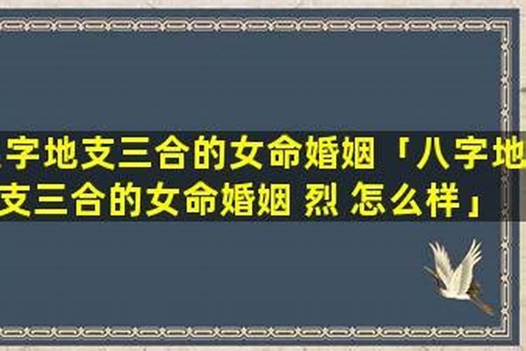 为什么许多人想要超度亡灵,达不到超度的原因？