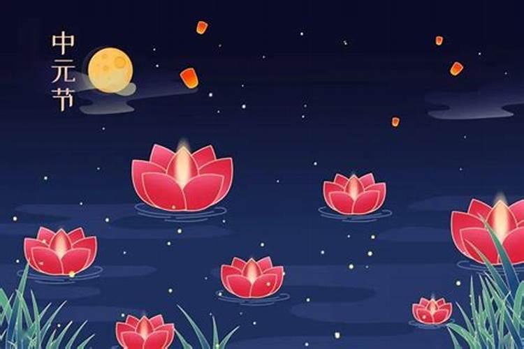 盂兰盆节什么意思