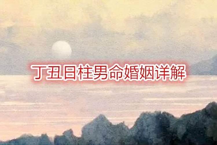 东天目山昭明寺居住如何收费