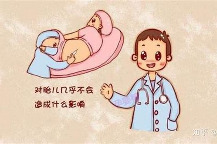 小姐为什么破坏风水