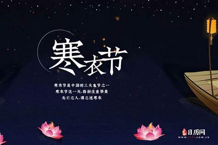1983年属猪人2025年运势及运程