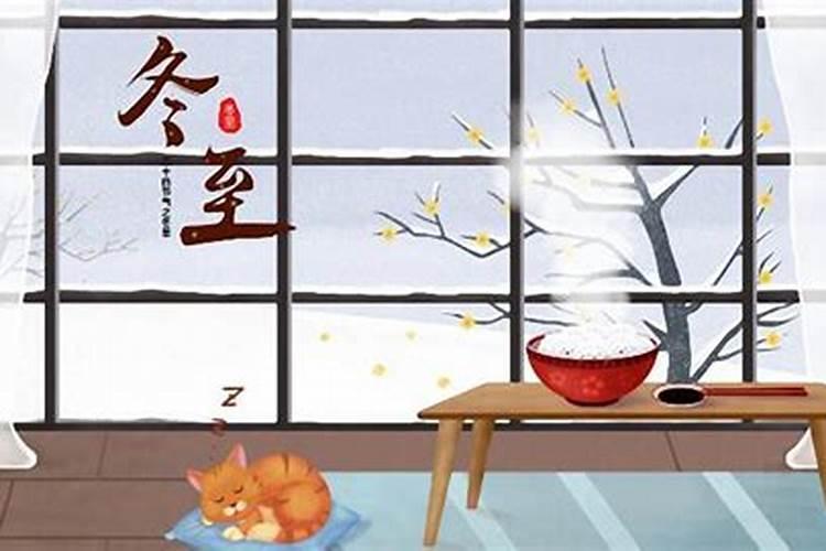 年初四能上网买东西吗？