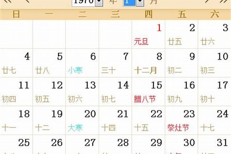 犯太岁年前化解还是年后 犯太岁什么时候破解好