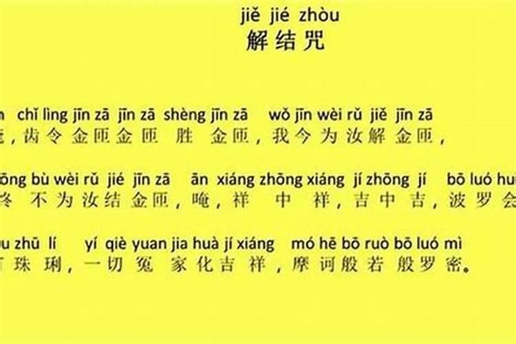 玉皇钱的用处
