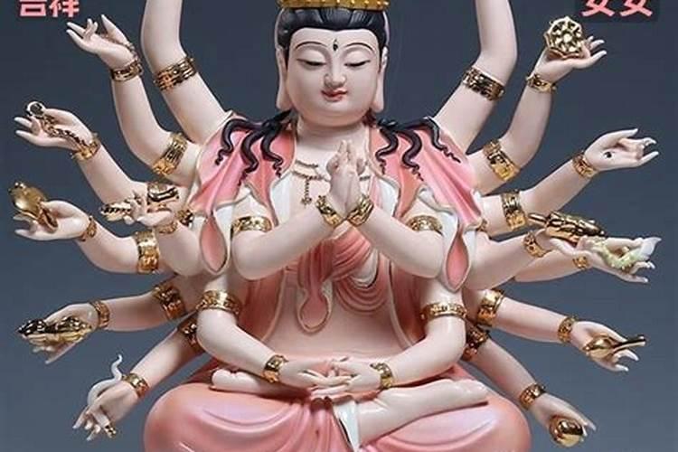 农历十月二十八是哪位神仙的生日