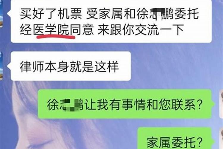 穰皮和面皮的区别？