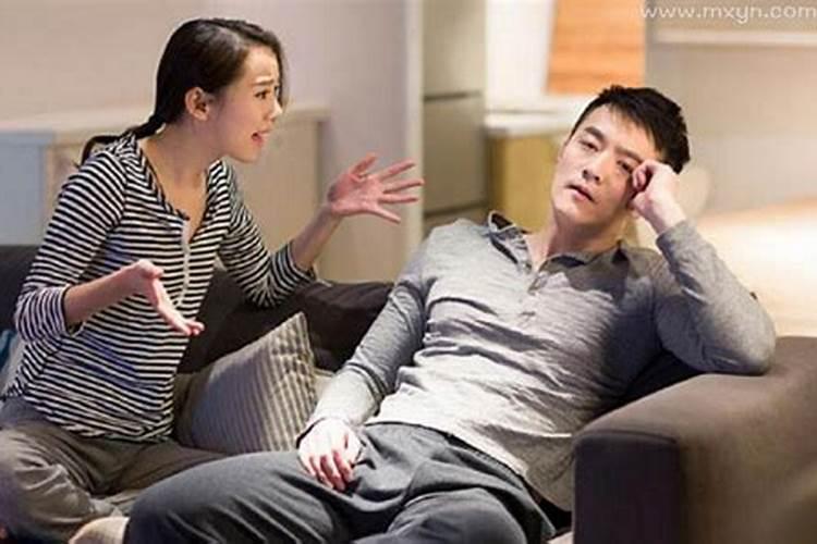 女人梦见和娘家人吵架