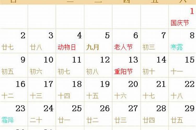 3月15日是什么日子有什么意义