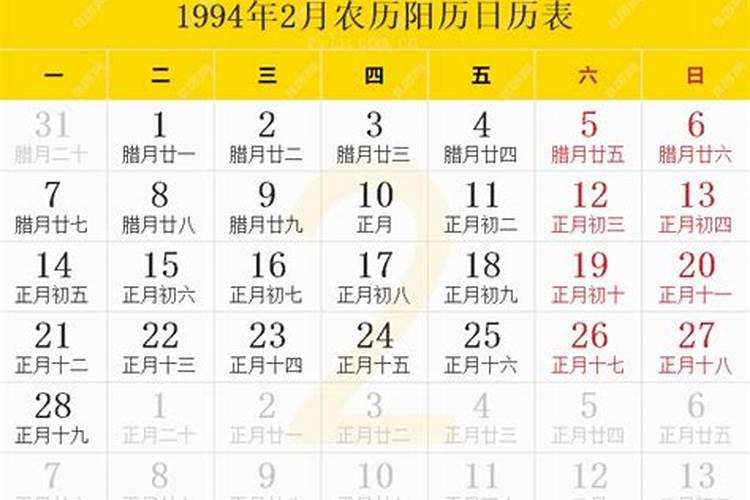 三月十五是泰山老奶奶生日吗