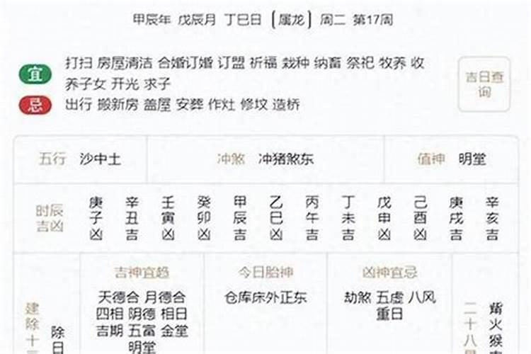 天仙娘娘是哪位神仙