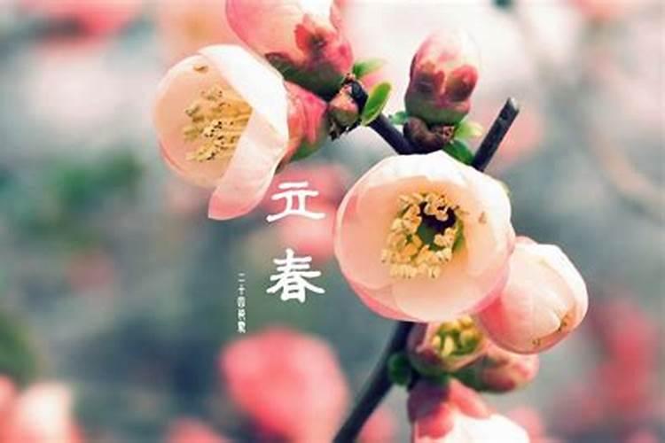 春天,夏天,秋天,冬天每个季节包含哪个月份