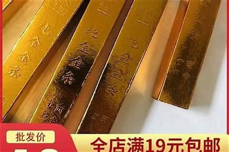 打胎应该在什么时候打最好？