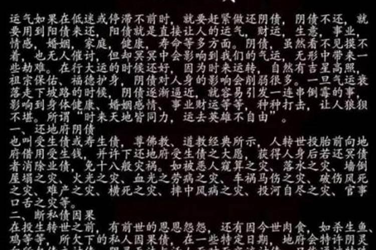 一般打胎要多少钱