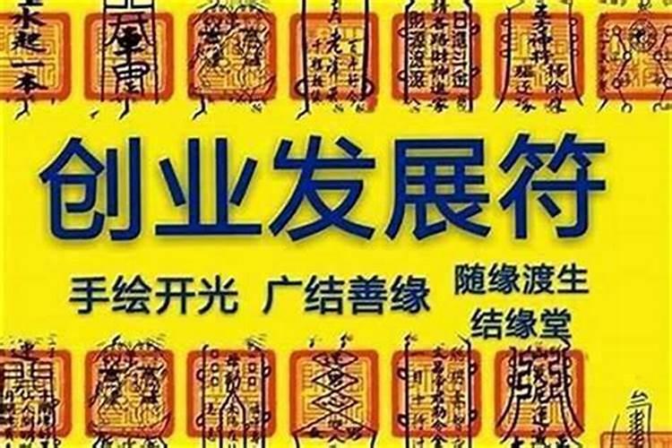 85年属牛2025年运势和财运怎么样