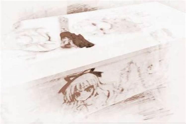 女人梦见三个棺材放在一起有什么征兆