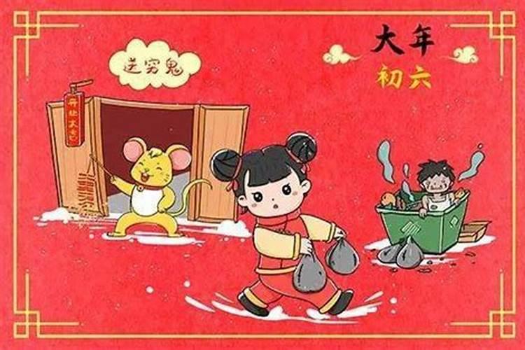 浙江有什么民间习俗