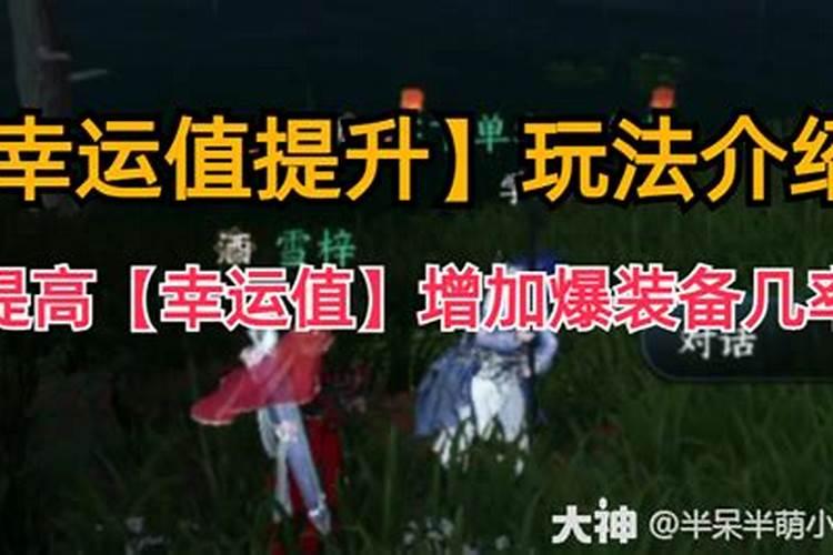 请问 什么是年值 月值 日值 时值？应该如何查询或推算呢？谢谢