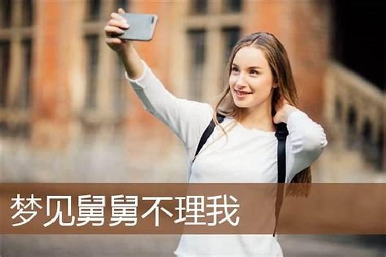 72年属鼠女2025年的运程和每月运势