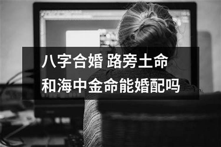 小孩犯太岁怎么办？要带什么东西能辟邪？