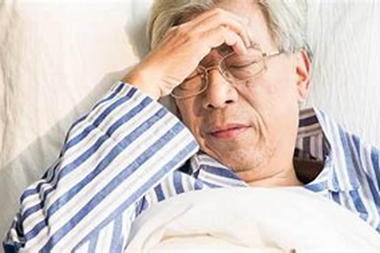 梦见老人生病