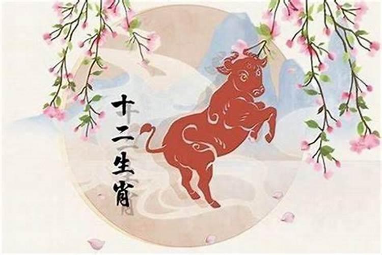 73年的牛是木命起什么名字好