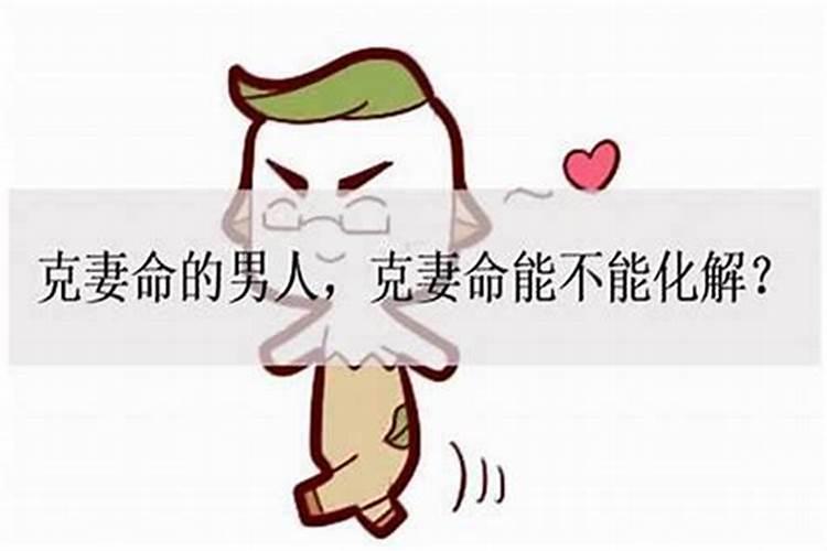女人梦见吃葡萄是什么意思