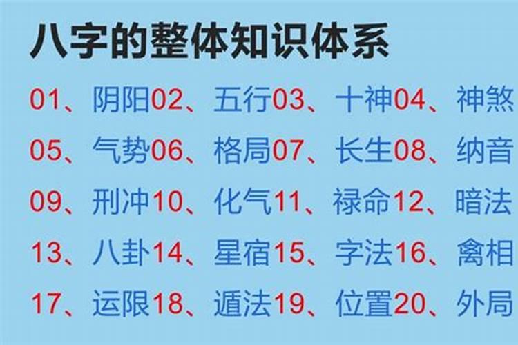 中元节女儿烧纸禁忌 有什么讲究