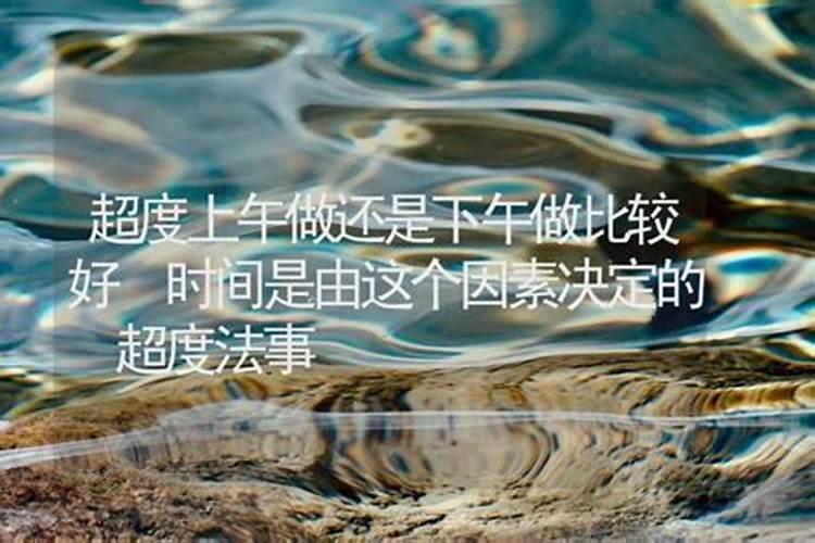 犯太岁为什么三年,犯太岁一般影响几年