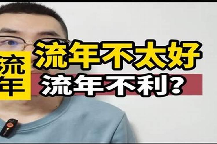 是否有必要还阴债