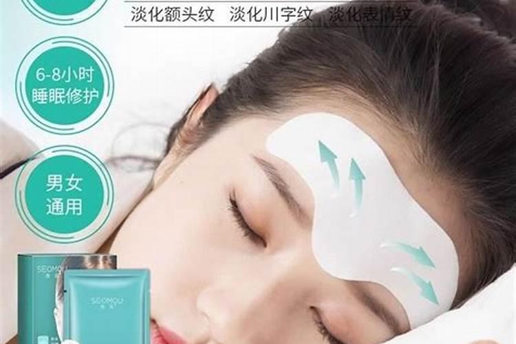 2025年属蛇人的全年运势女性