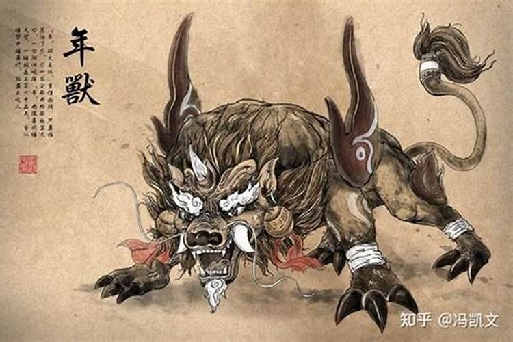 春节的传说,春节“年兽”的来历？