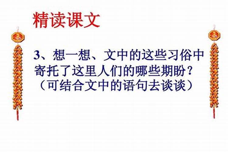 求高人流年八字详批!不需要任何电脑软件批注的解答谢谢
