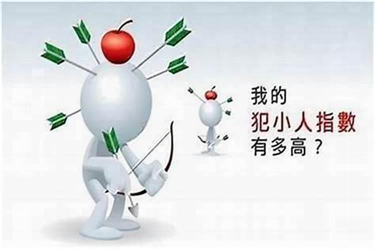 1970年属狗2025年运势及运程