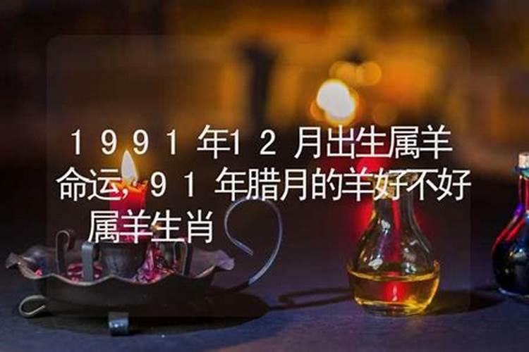 打完胎去别人家的忌讳