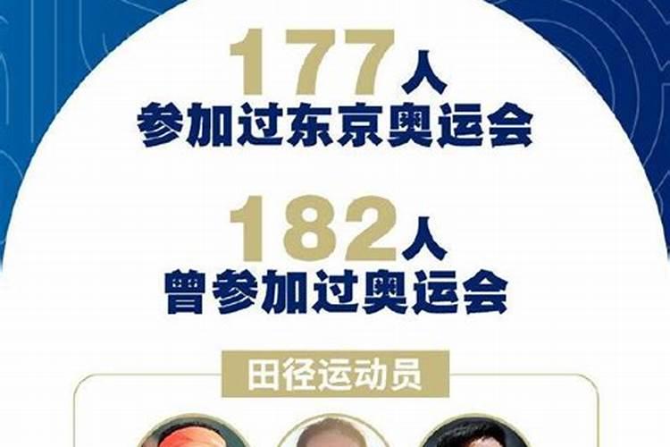 打斋的意思是什么