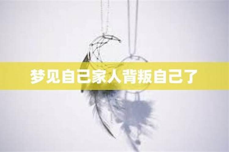 工作不顺利如何化解