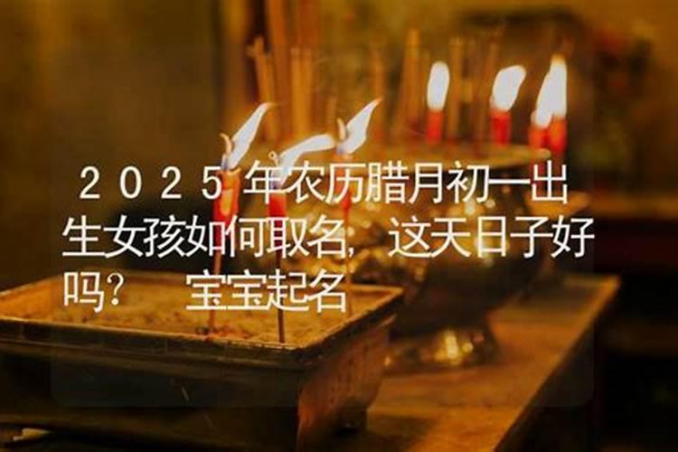 清明节青州赏花的地方