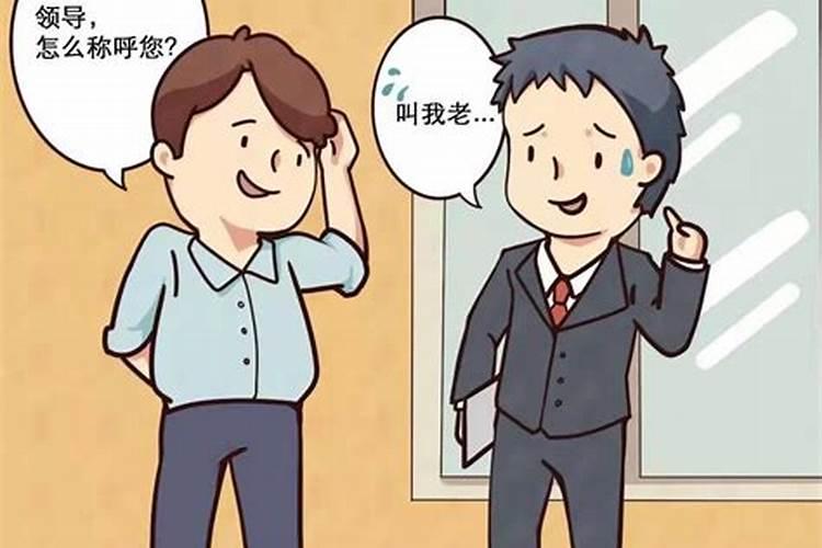 什么是阴债