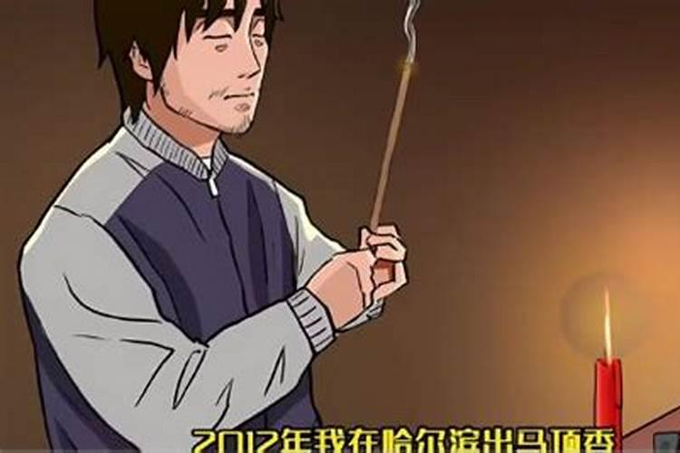 梦见跪拜先父的预兆