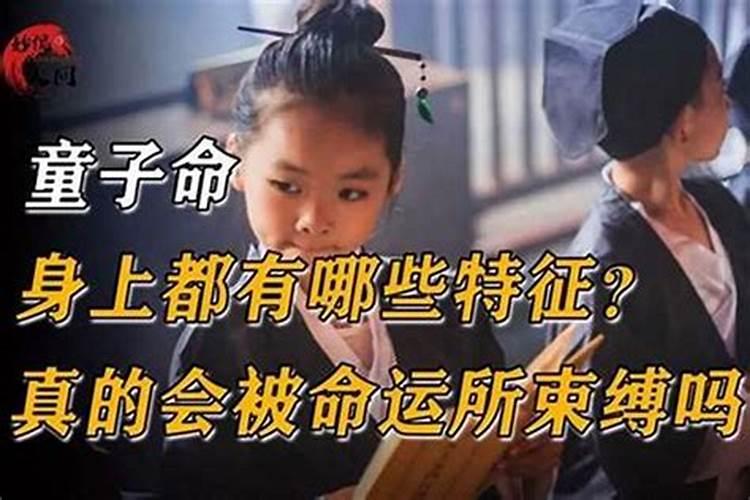 属鼠初五不吃饺子 初五有什么风俗？