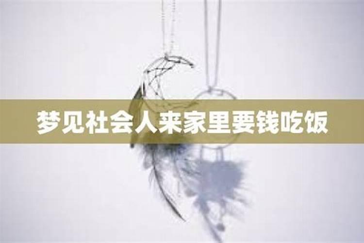 八字免费查真假童子