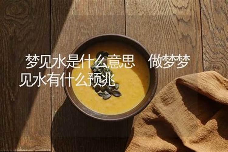 阳历1997年12月5日上午8点多出生的是阴年阴月阴日阴时吗？