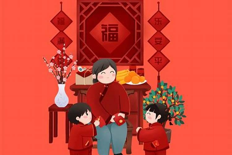 76年属龙人48岁后十年大运