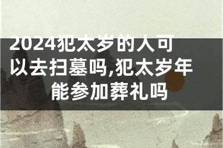 端午节五个习俗