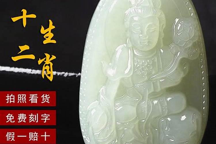 生肖猴1980年2025年运势如何 生肖猴1980年2025年全年运势