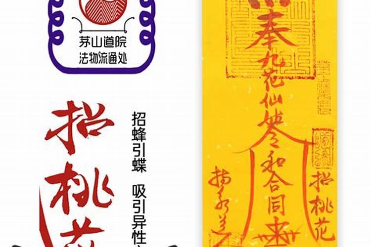 正月初二早上吃什么