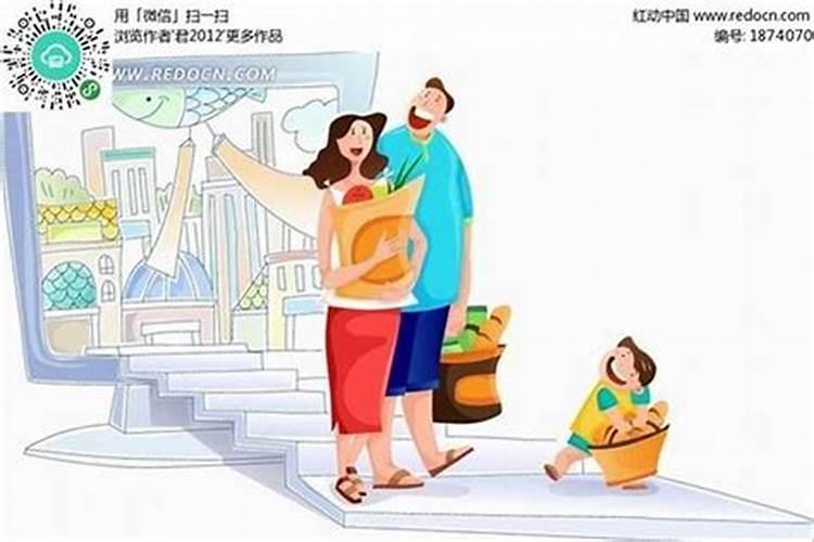 判断父母和子女八字合不合,怎么看父母和孩子的属相合不合？