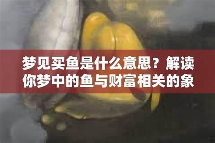 重阳节的传说和哪个人物有关